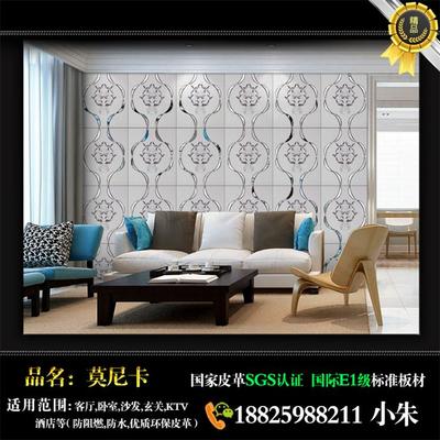 蘇州刺繡硬包工廠直銷 建筑建材領(lǐng)域的藝術(shù)與實用性結(jié)合