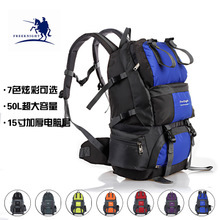 探險(xiǎn)者戶外用品 價(jià)格、采購(gòu)全解析