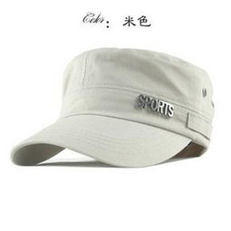 CM帽子頭巾選購指南 價(jià)格查詢、質(zhì)量評(píng)價(jià)與560元商品返利解析
